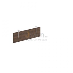 Кабинет руководителя Экран (ДСП) с кронштейнами стола руководителя (для стола 180) БР 1422