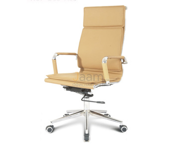 Кресло для персонала Eames RT-06Q бежевое
