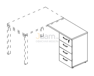 Мебель для персонала Офисная тумба приставная 4-х ящичная с замком А4 9224